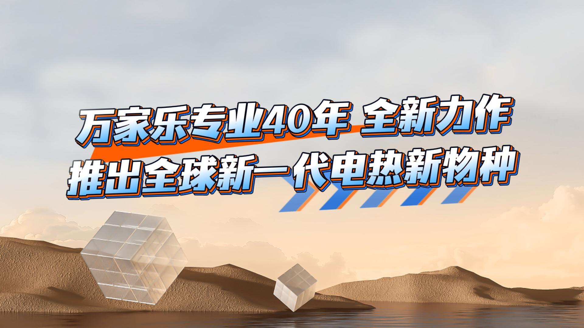 רҵ40ȫƳȫһ